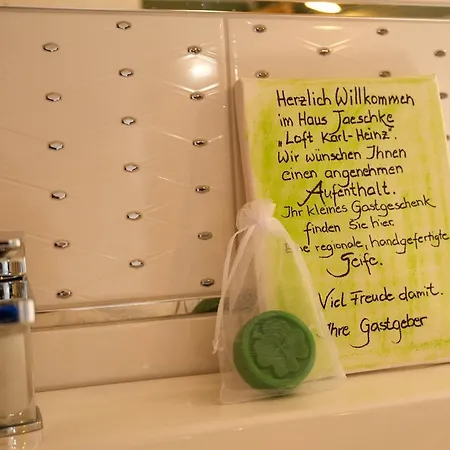 Haus Jaeschke Фечау